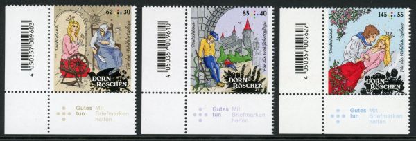 Germany 2015 SG.3962-3964 U/M