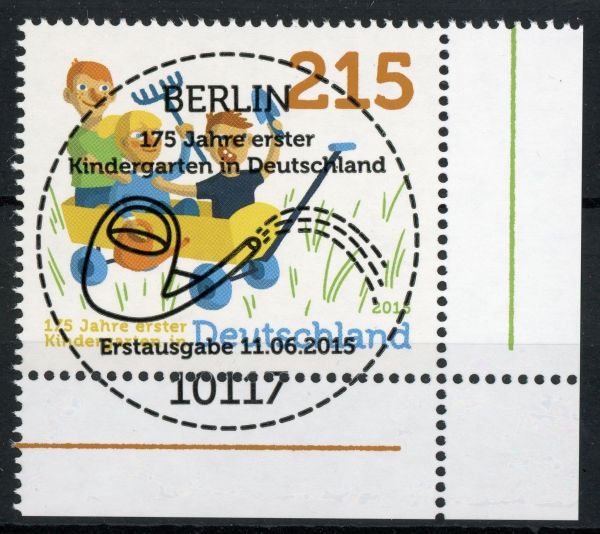 Germany 2015 SG.3989 F/U