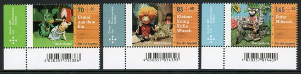 Germany 2017 SG.4135-4137 U/M