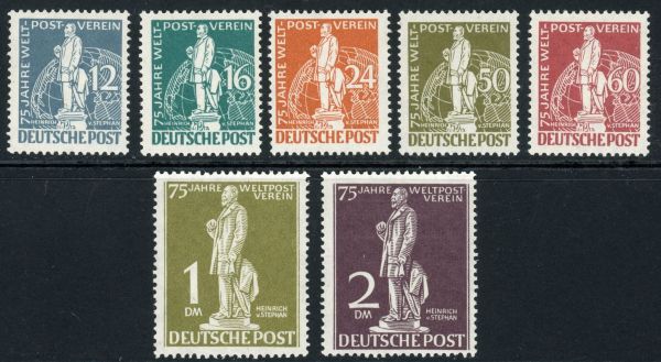 Germany / Berlin 1949 SG.B54-B60 M/M (2)