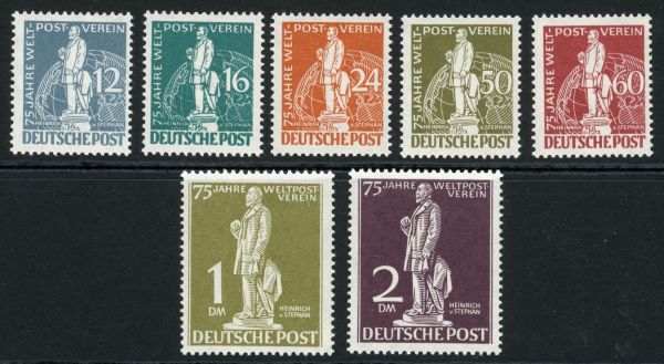 Germany / Berlin 1949 SG.B54-B60 U/M