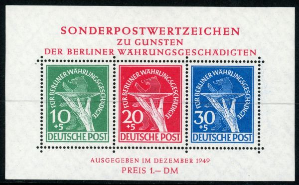 Germany / Berlin 1949 SG.MSB70a U/M