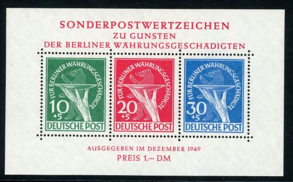 Germany / Berlin 1949 SG.MSB70a U/M with certificate