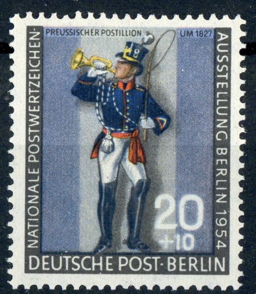 Germany / Berlin 1954 SG.B117 U/M