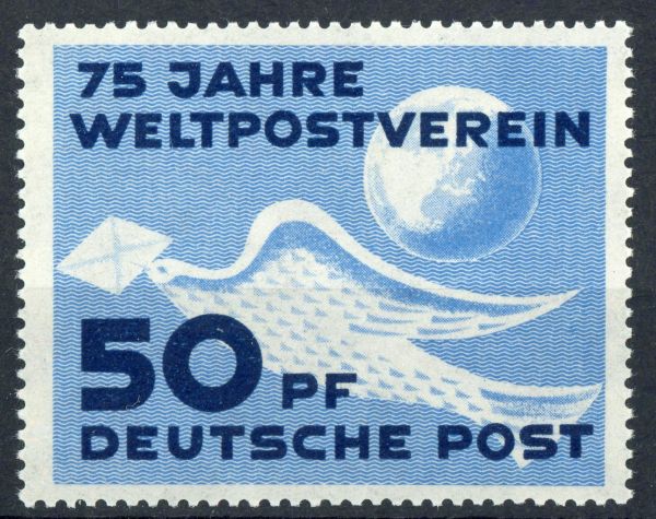 Germany / East 1949 SG.E1 U/M