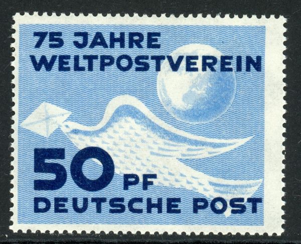 Germany / East 1949 SG.E1 U/M