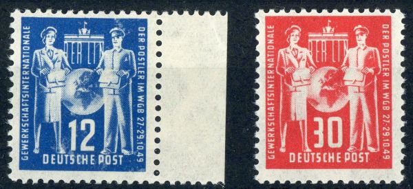 Germany / East 1949 SG.E2-E3 U/M