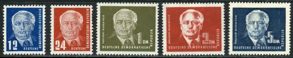 Germany / East 1950-51 SG.E10-E14 Mint