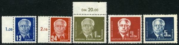 Germany / East 1950-51 SG.E10-E14 U/M