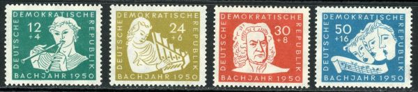 Germany / East 1950 SG.E15-E18 U/M