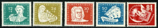 Germany / East 1950 SG.E15-E19 U/M