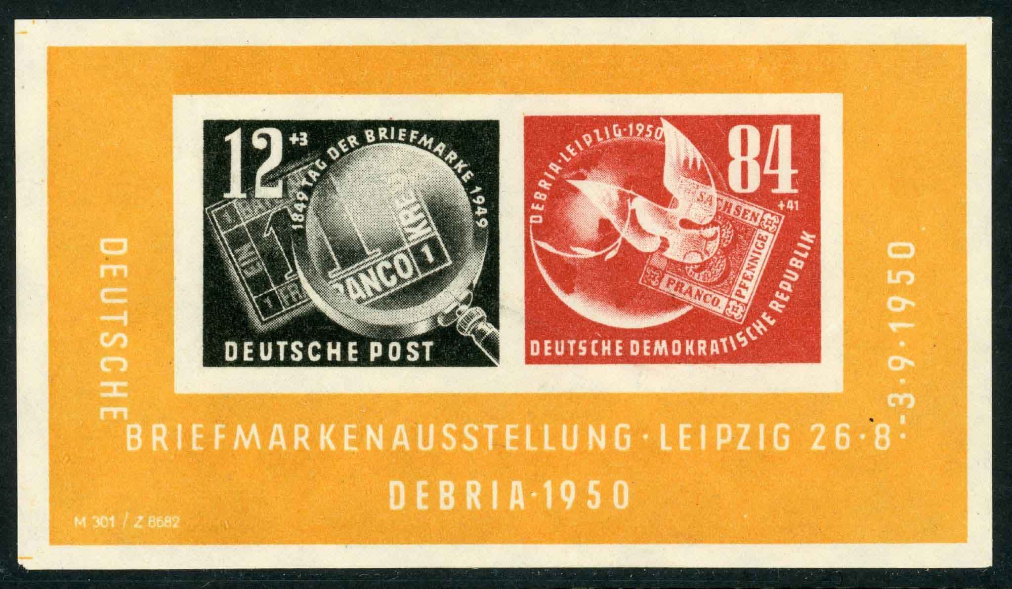 Germany / East 1950 SG.E29a Mint (2)