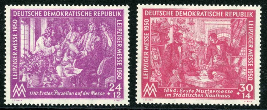 Germany / East 1950 SG.E7-E8 U/M