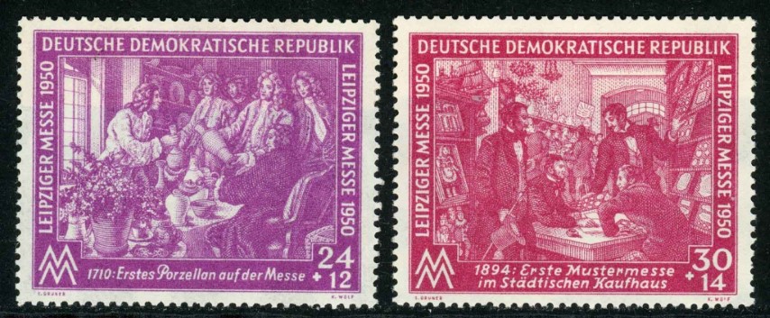 Germany / East 1950 SG.E7-E8 U/M