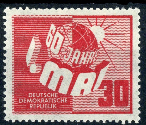 Germany / East 1950 SG.E9 U/M