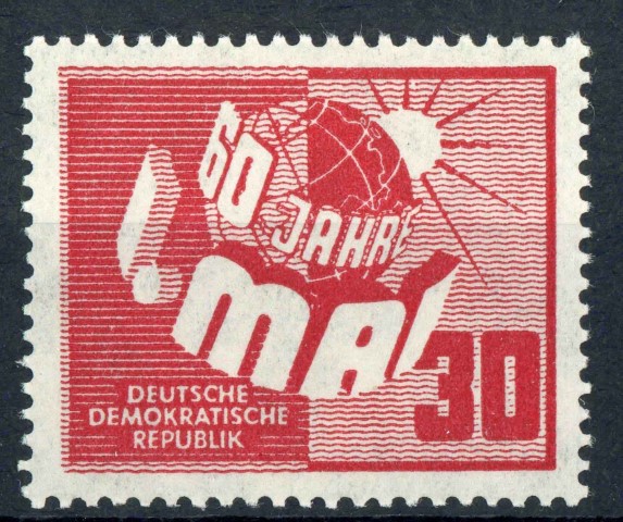 Germany / East 1950 SG.E9 U/M