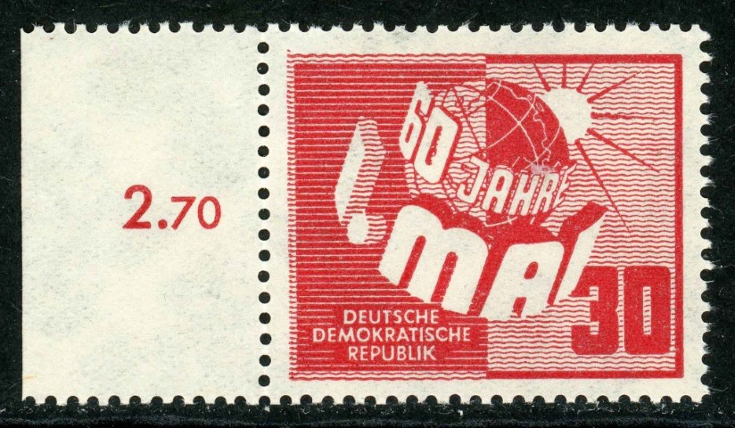 Germany / East 1950 SG.E9 U/M