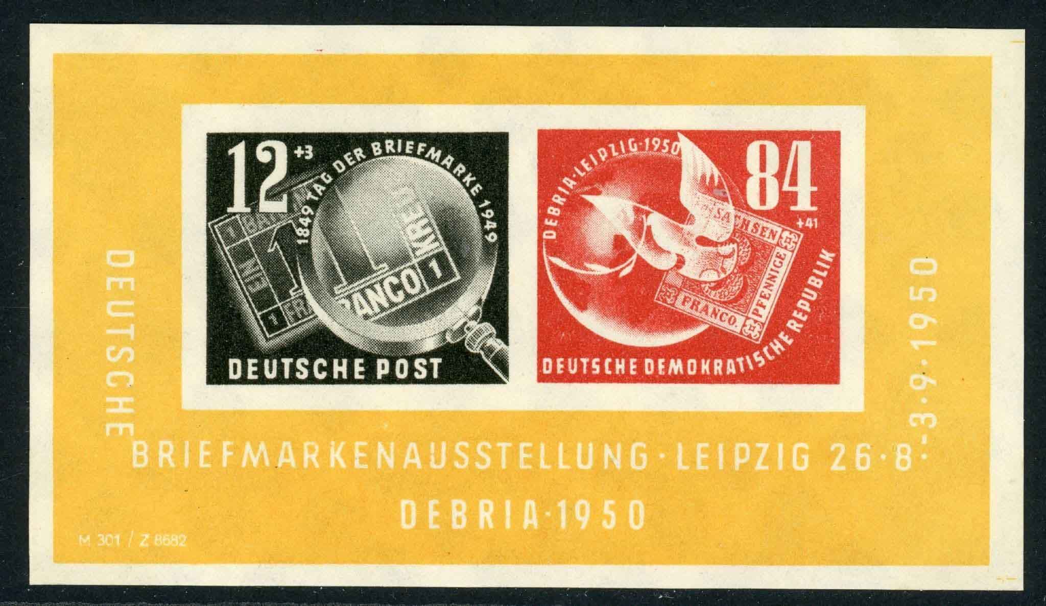 Germany / East 1950 SG.MSE29a M/M