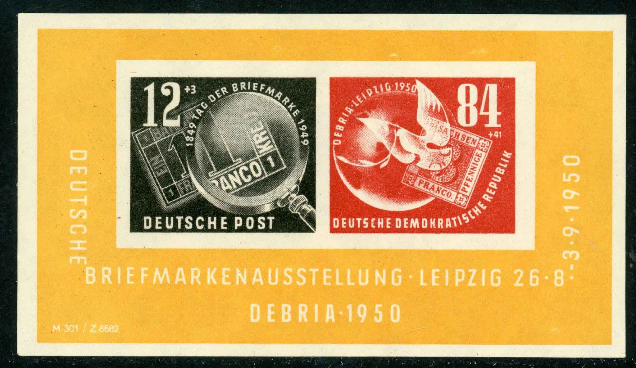 Germany / East 1950 SG.MSE29a U/M