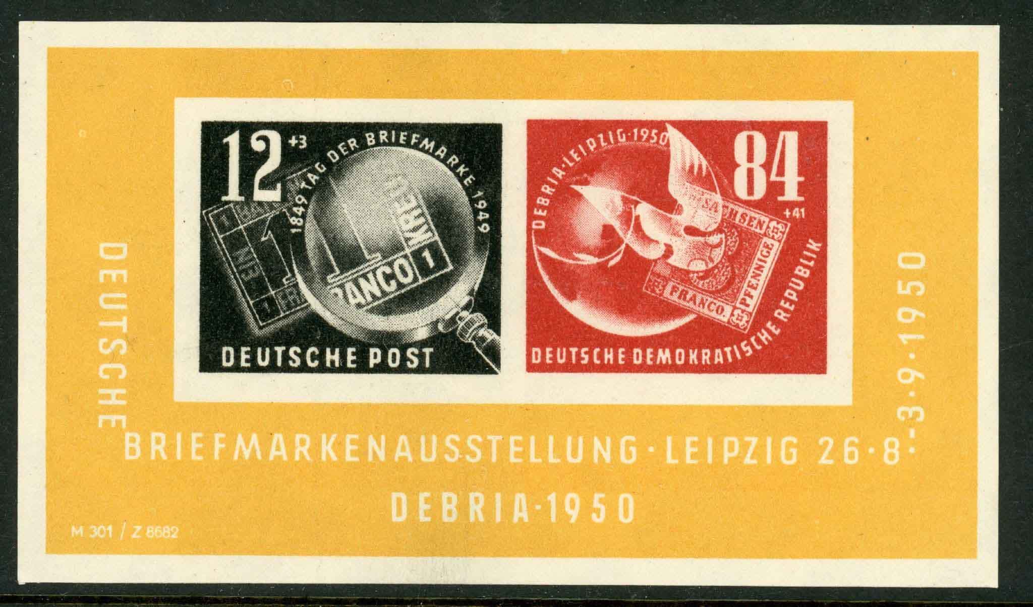 Germany / East 1950 SG.MSE29a U/M