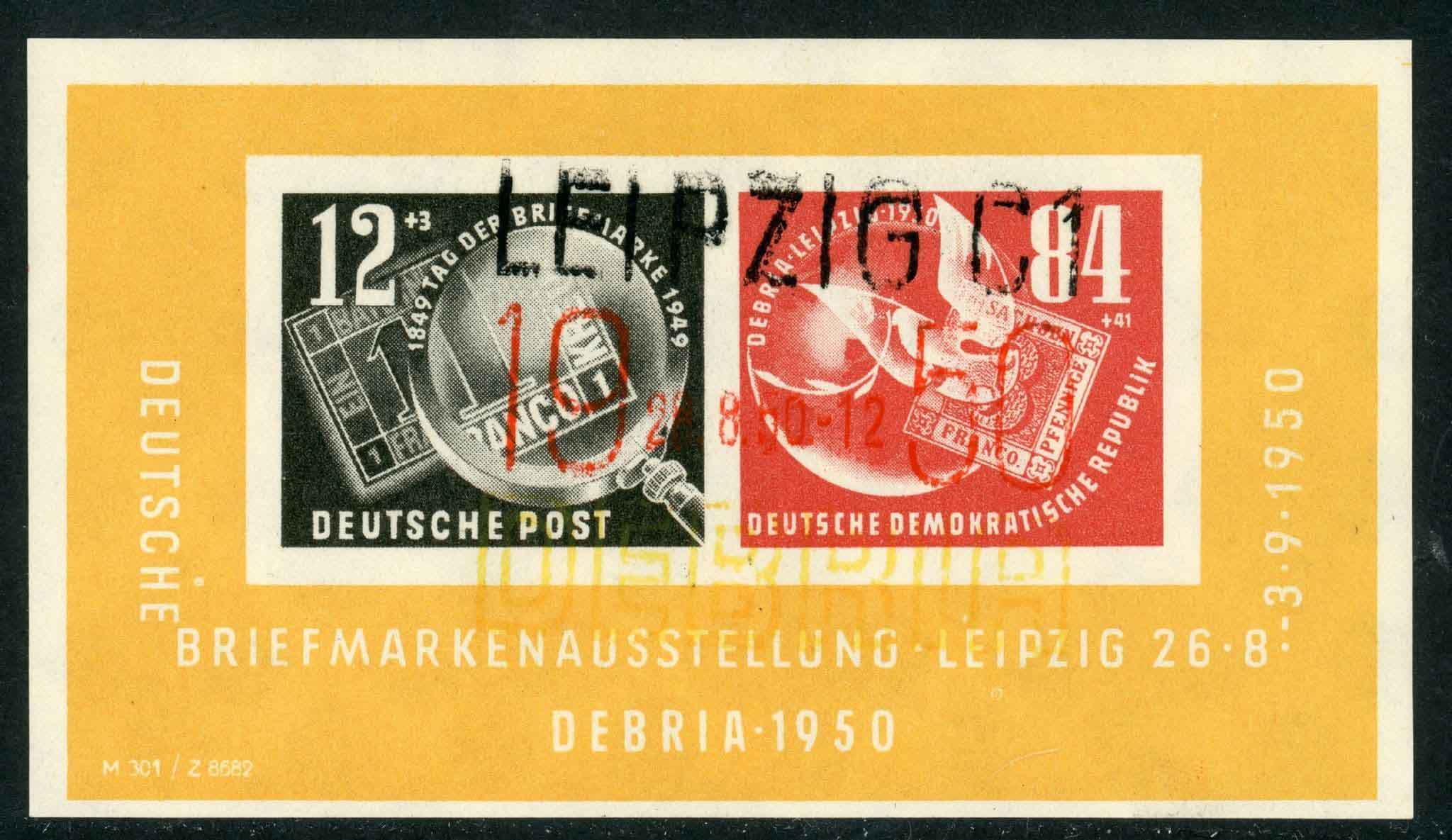 Germany / East 1950 SG.MSE29a Used