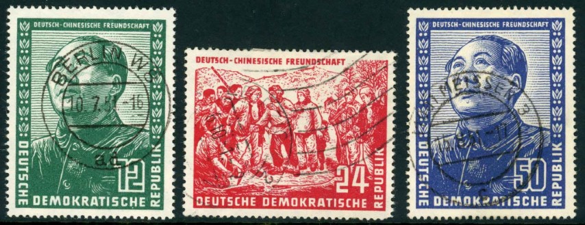 Germany / East 1951 SG.E43-E45 F/U