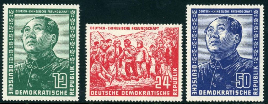 Germany / East 1951 SG.E43-E45 L/M/M