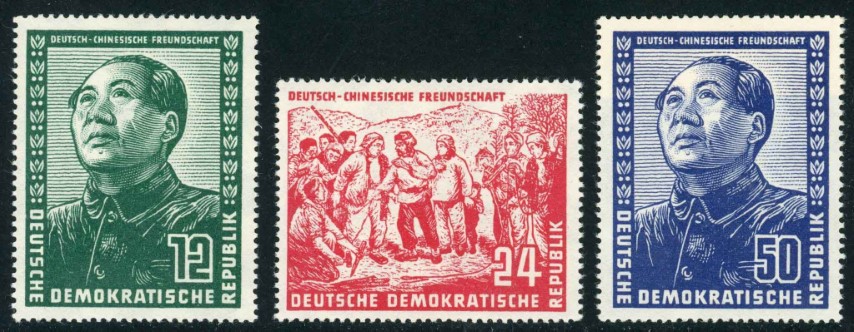 Germany / East 1951 SG.E43-E45 M/M