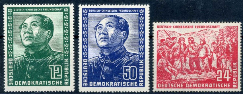 Germany / East 1951 SG.E43-E45 Mint (2)