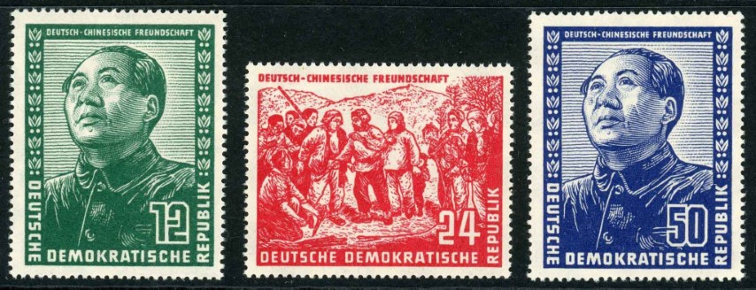 Germany / East 1951 SG.E43-E45 U/M