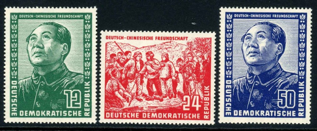 Germany / East 1951 SG.E43-E45 U/M