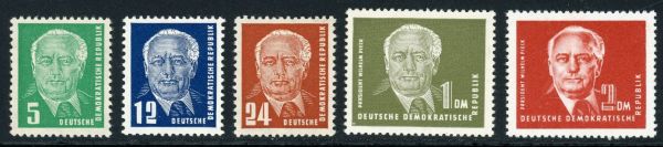 Germany / East 1952-3 SG.E68-E72 U/M