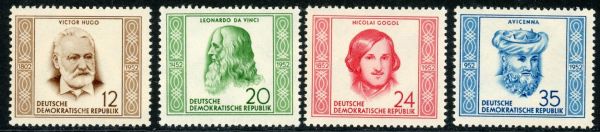 Germany / East 1952 SG.E73-E76 U/M