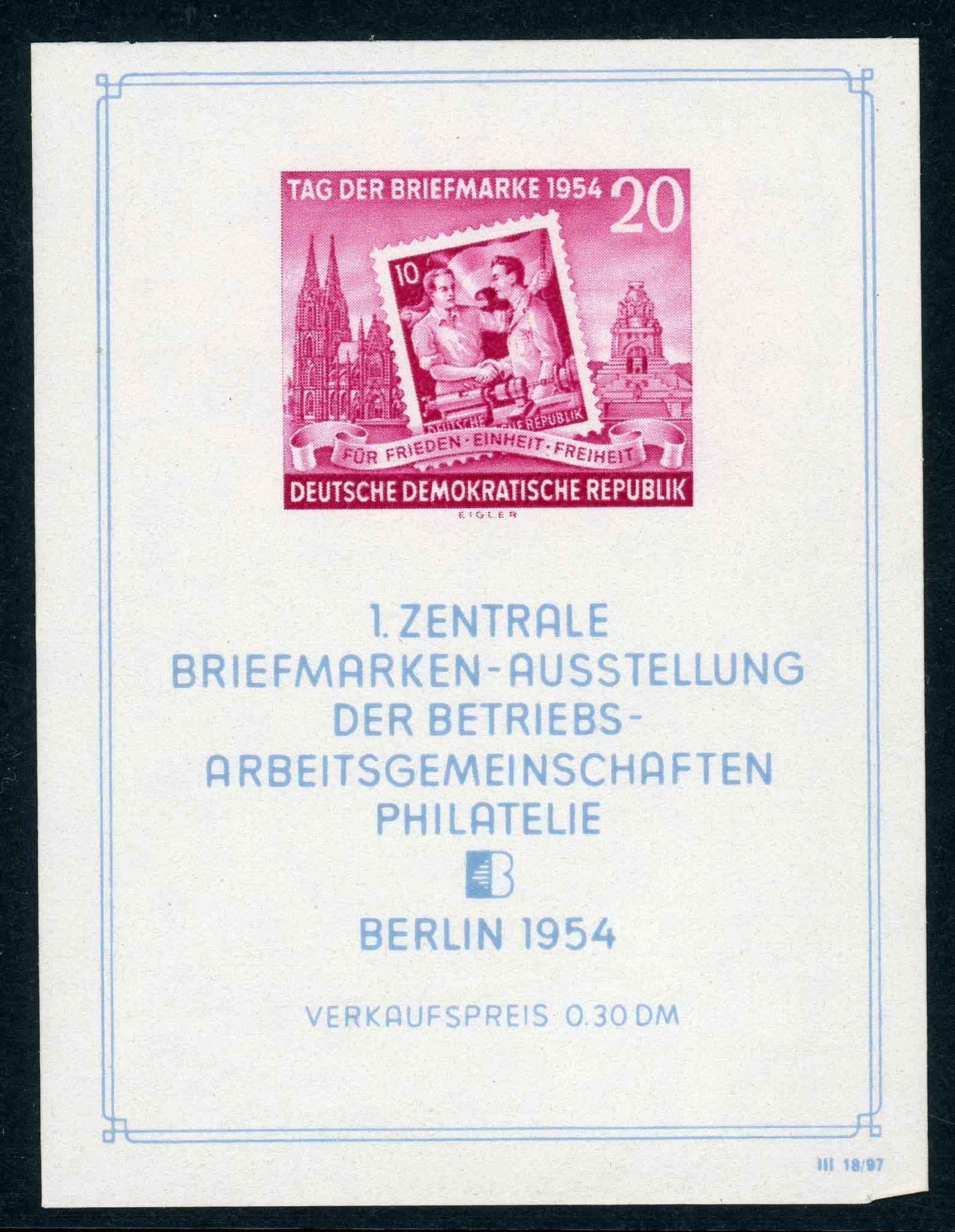 Germany / East 1954 nSG.MSE200b U/M