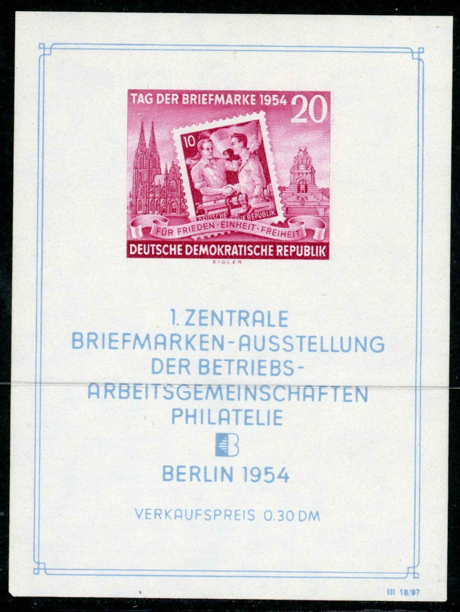 Germany / East 1954 SG.MSE200b U/M