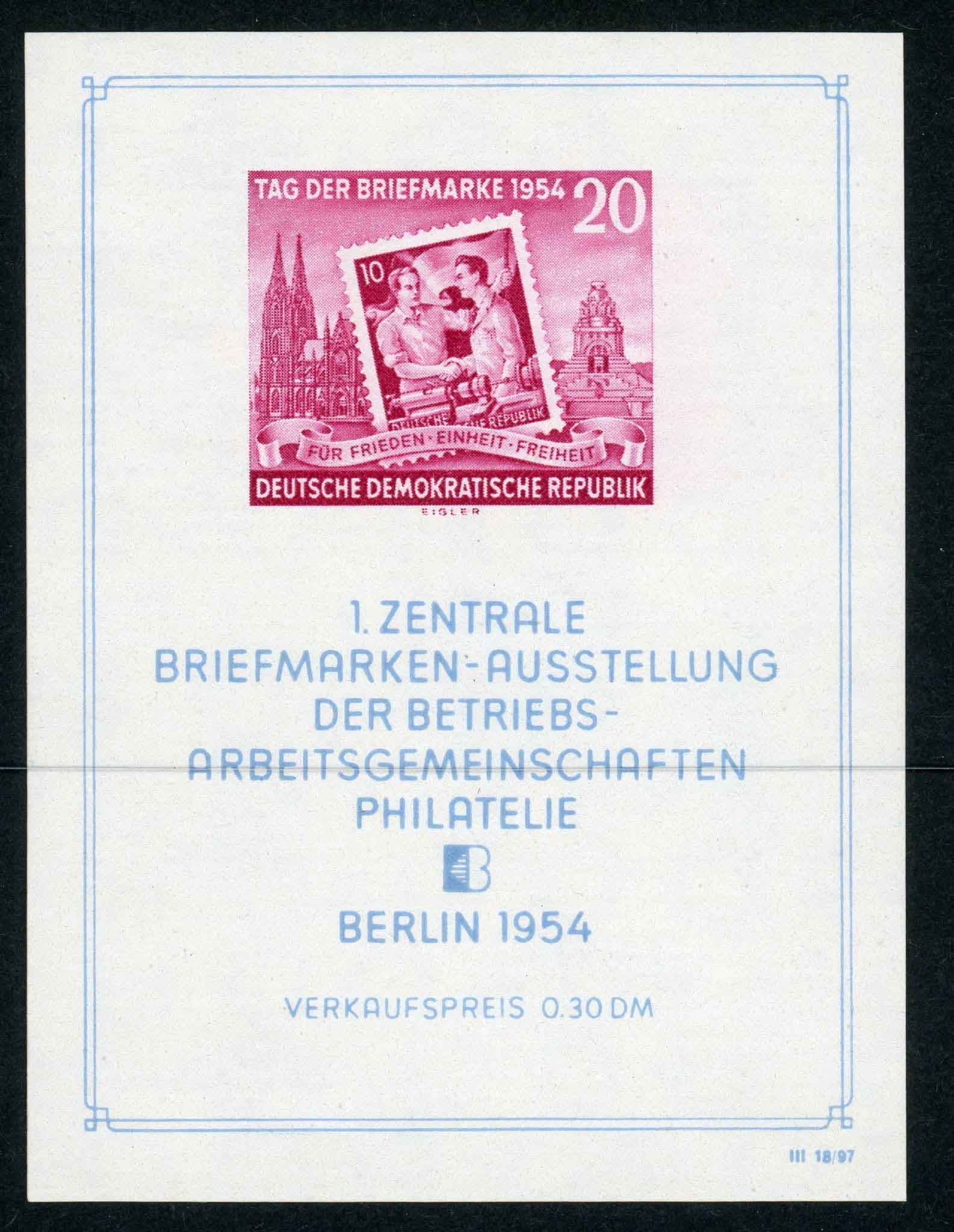 Germany / East 1954 SG.MSE200b U/M