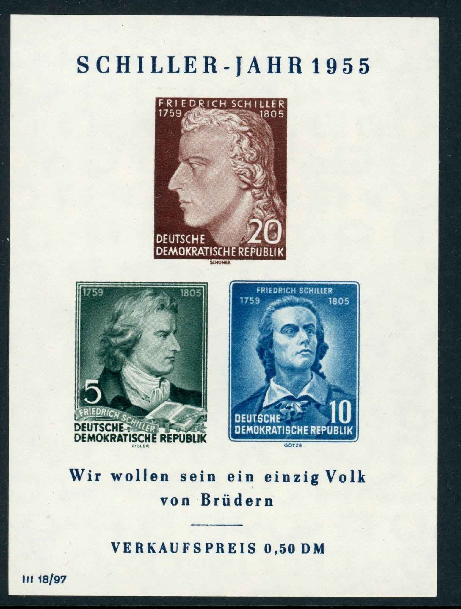 Germany / East 1955 SG.MSE212a U/M