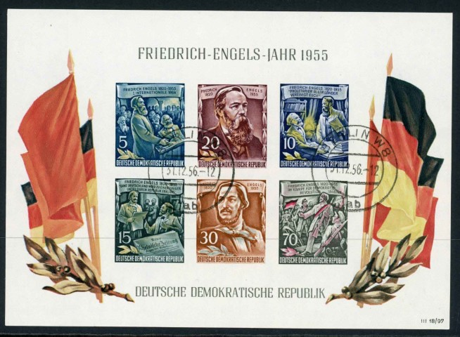 Germany / East 1955 SG.MSE233a F/U