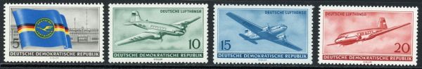 Germany / East 1956 SG.E249-E252 U/M