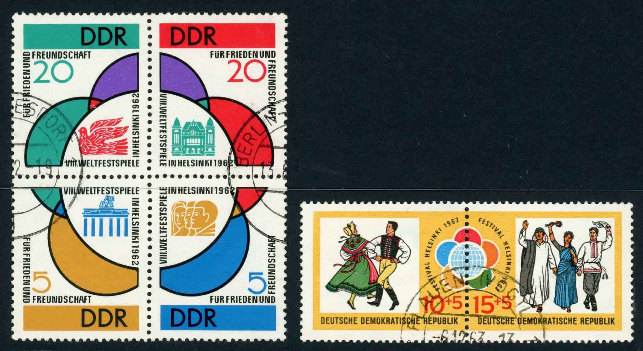 Germany / East 1962 SG.E640-E645 F/U