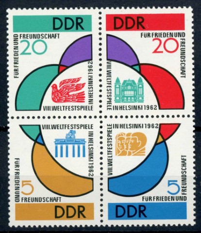 Germany / East 1962 SG.E640a U/M