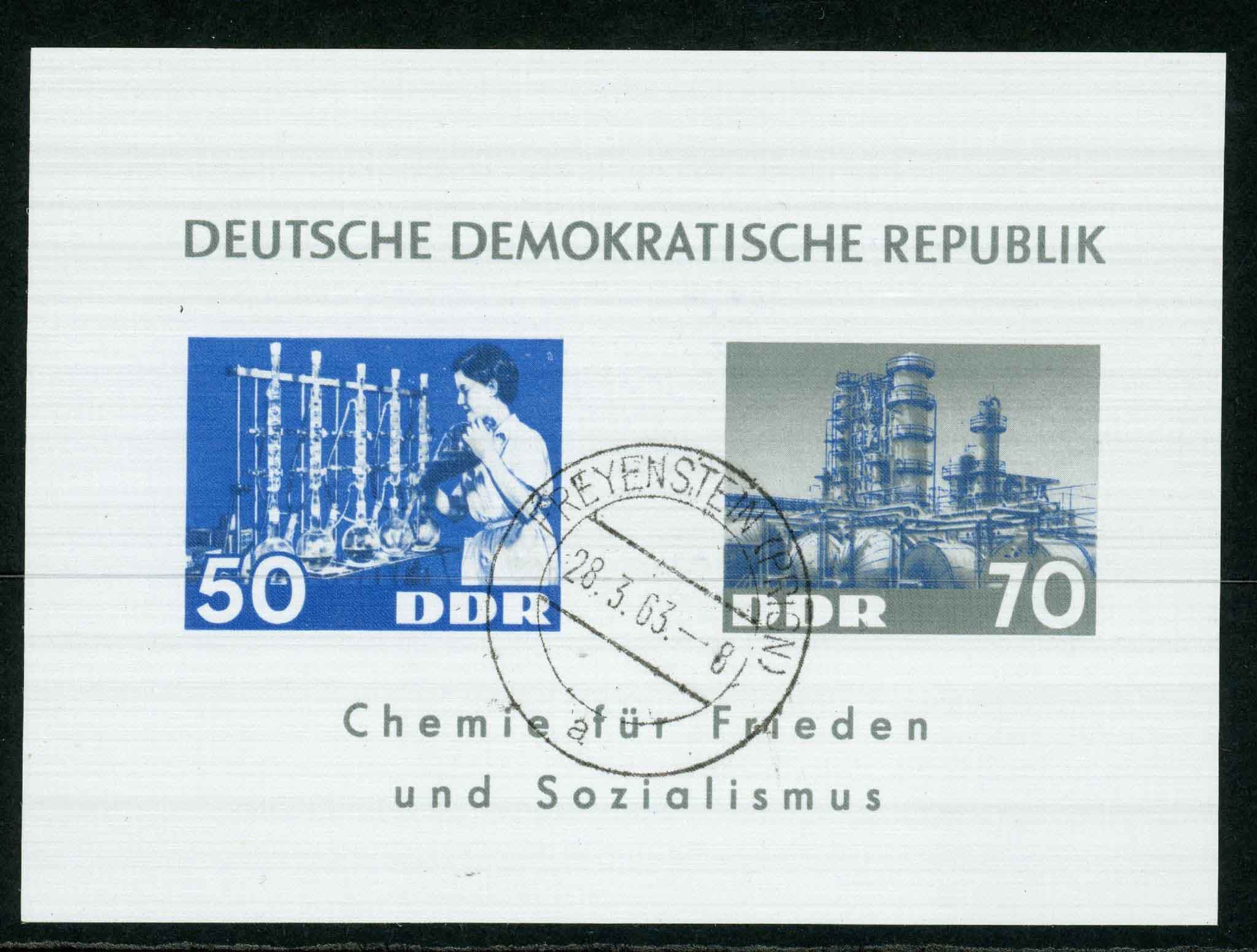 Germany / East 1963 SG.MSE674a F/U