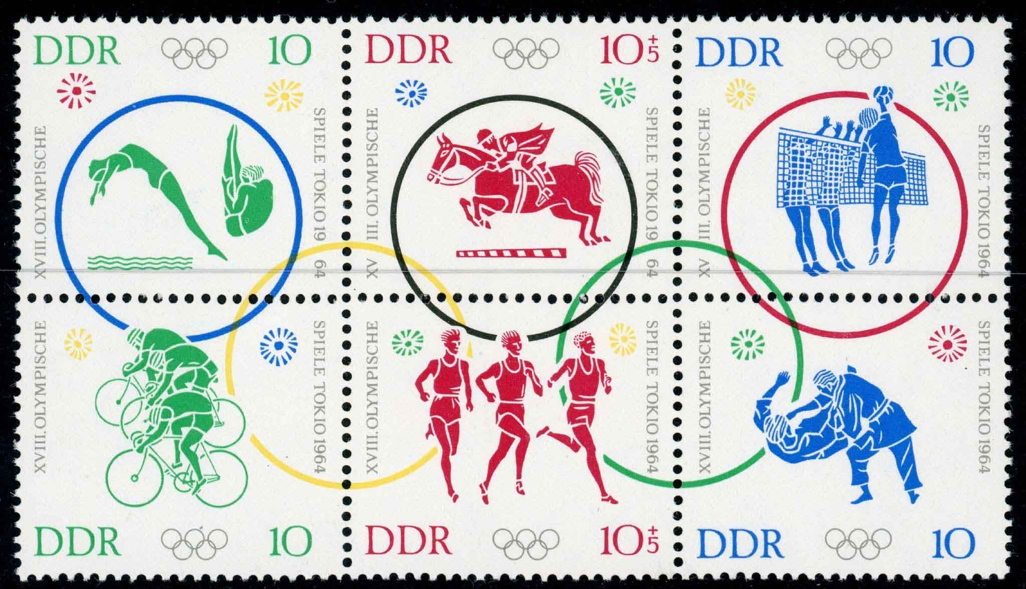 Germany / East 1964 SG.E760a U/M