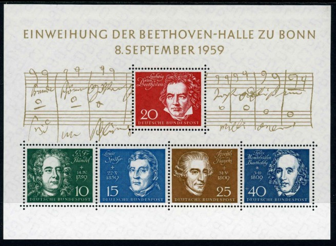 Germany / West 1959 SG.MS1233a U/M