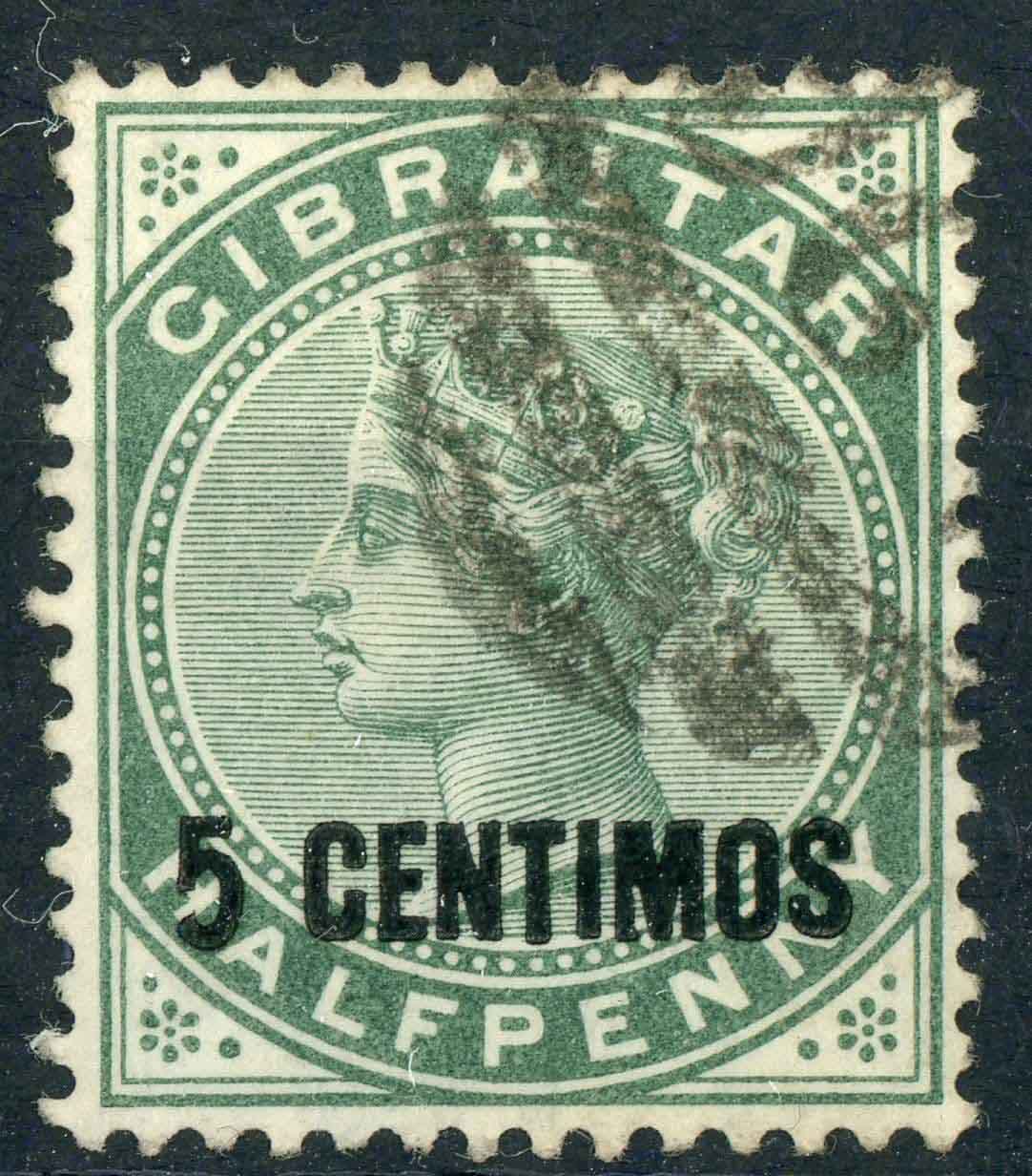 Gibraltar 1889 SG.15a F/U with certificate