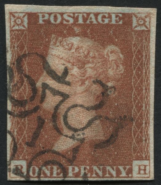 Great Britain 1841 1d Red, No.1 in cross