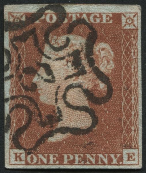 Great Britain 1841 1d Red, No.2 in cross