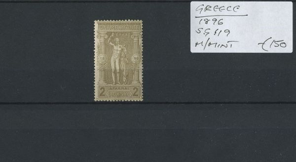 Greece 1896 SG.119 M/Mint