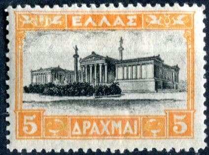 Greece 1927-1935 SG.420 M/M