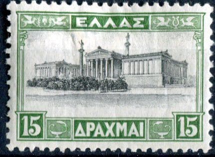 Greece 1927-1935 SG.422 M/M